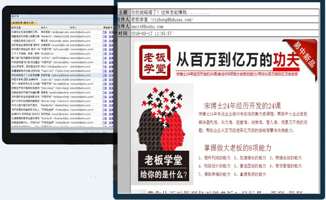 網絡管理軟件(jiàn) 網絡管理軟件(jiàn)