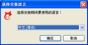 LaneCat--安裝指南 LaneCat--安裝指南