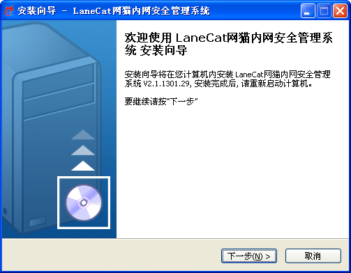 互聯網信息服務管理辦法 互聯網信息服務管理辦法