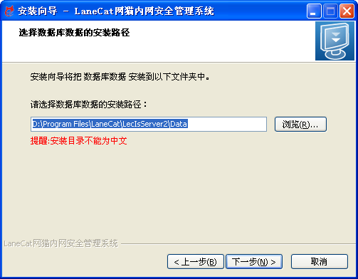 網貓 網貓