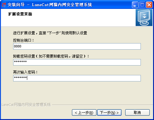 技術服務的方式 技術服務的方式