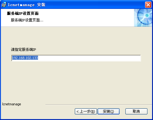 網絡社交的利與弊 網絡社交的利與弊